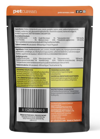 GO! SOLUTIONS JOINT CARE MINCED CHICKEN WITH GRAVY BOOSTER FOR DOGS