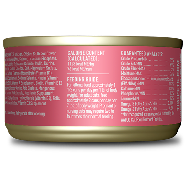 TIKI CAT® BABY™ MOUSSE WITH SALMON & CHICKEN WET FOOD FOR KITTENS