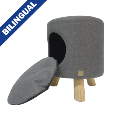 4 CATS & DOGS WALLIE PET STOOL - DARK GREY