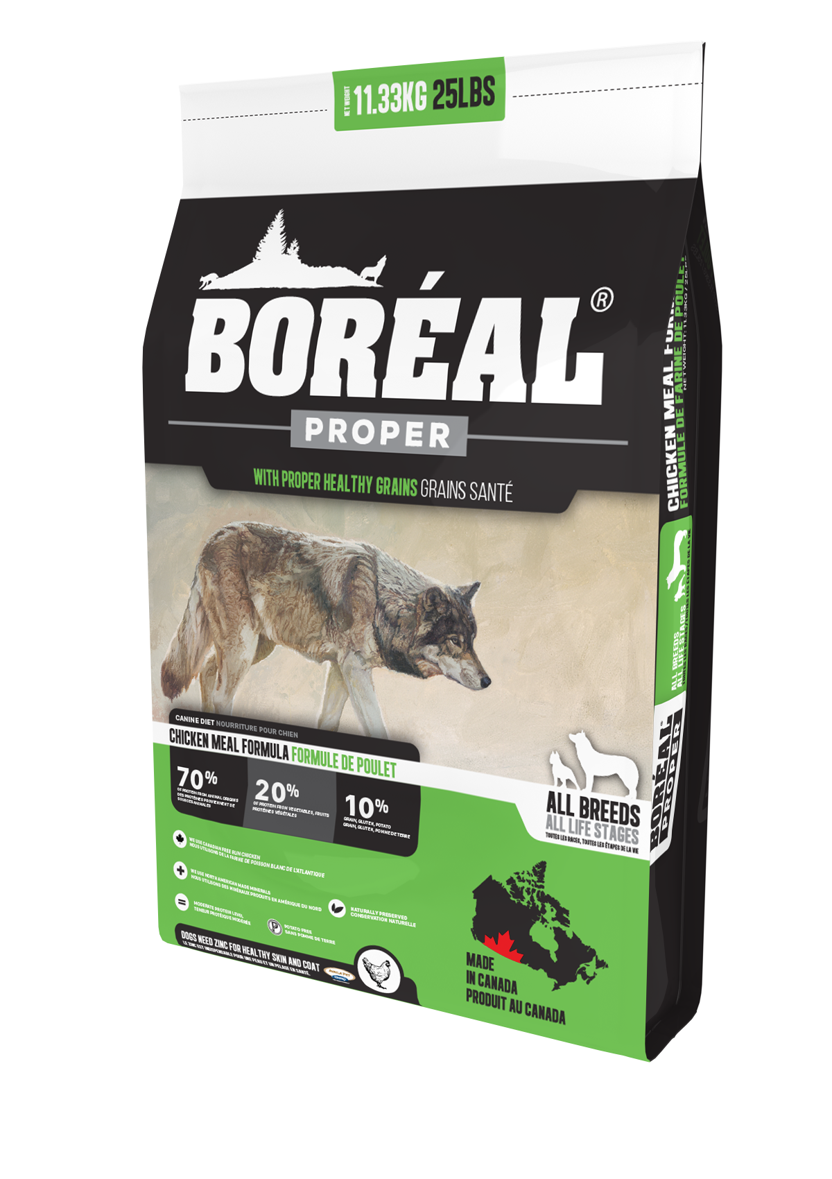 BORÉAL PROPER CHICKEN MEAL LOW CARB GRAINS DOG FOOD
