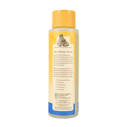 BURT’S BEES ITCH SOOTHING SHAMPOO WITH HONEYSUCKLE