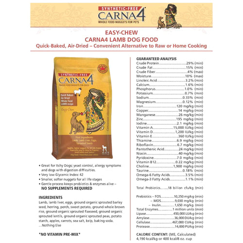 CARNA4 EASY CHEW LAMB FORMULA DOG FOOD