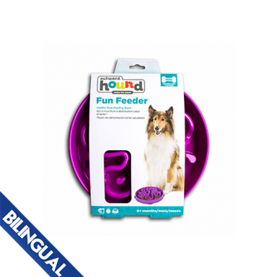 OUTWARD HOUND® FUN FEEDERS PURPLE