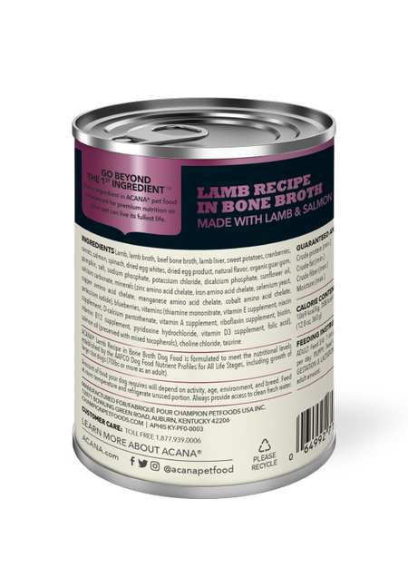 ACANA PREMIUM CHUNKS LAMB RECIPE IN BONE BROTH
