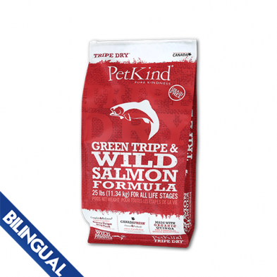 PETKIND® TRIPE DRY® GREEN TRIPE & WILD SALMON DRY DOG FOOD