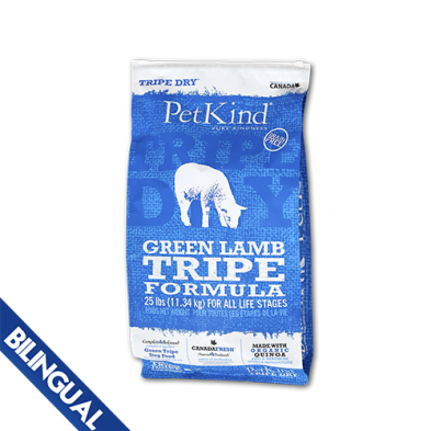 PETKIND® TRIPE DRY® GREEN LAMB TRIPE DRY DOG FOOD