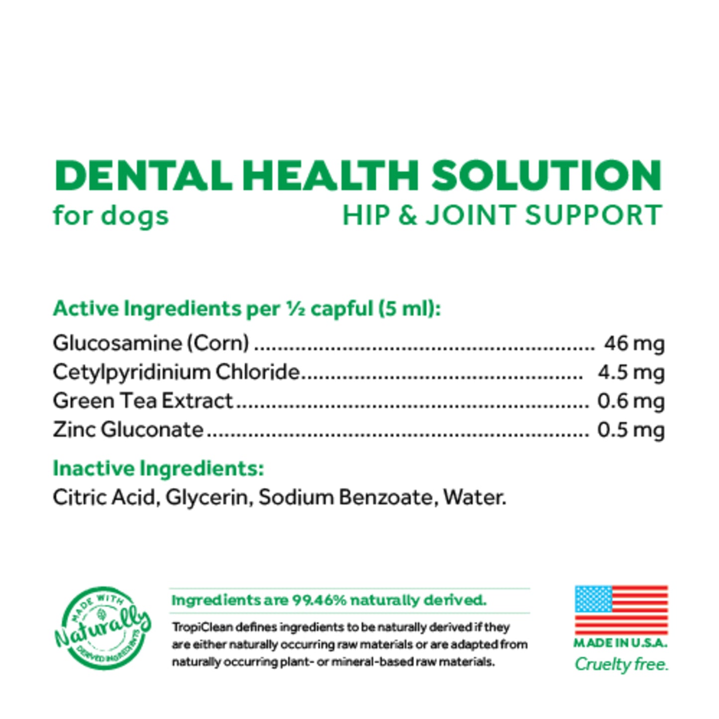 TROPICLEAN FRESH BREATH DENTAL HEALTH SOLUTION PLUS HIP & JOINT FOR DOGS