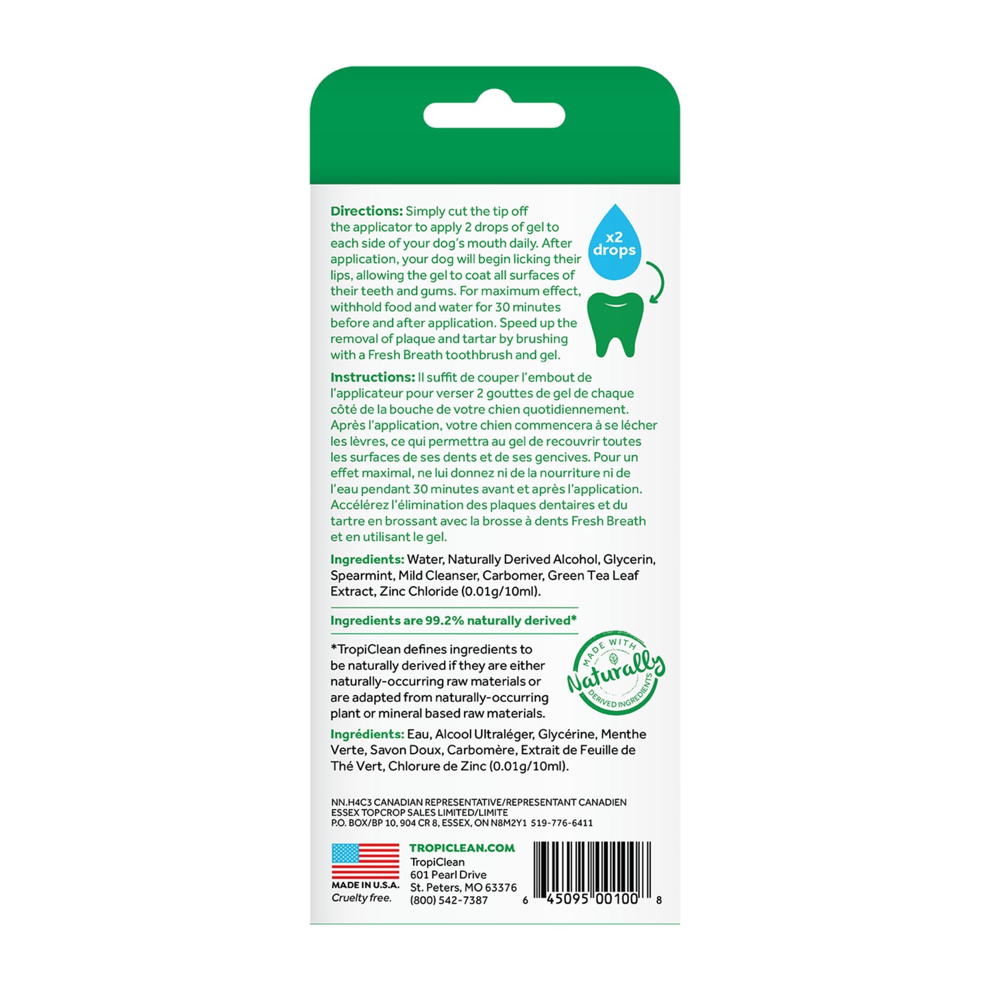 TROPICLEAN FRESH BREATH ORAL CARE GEL
