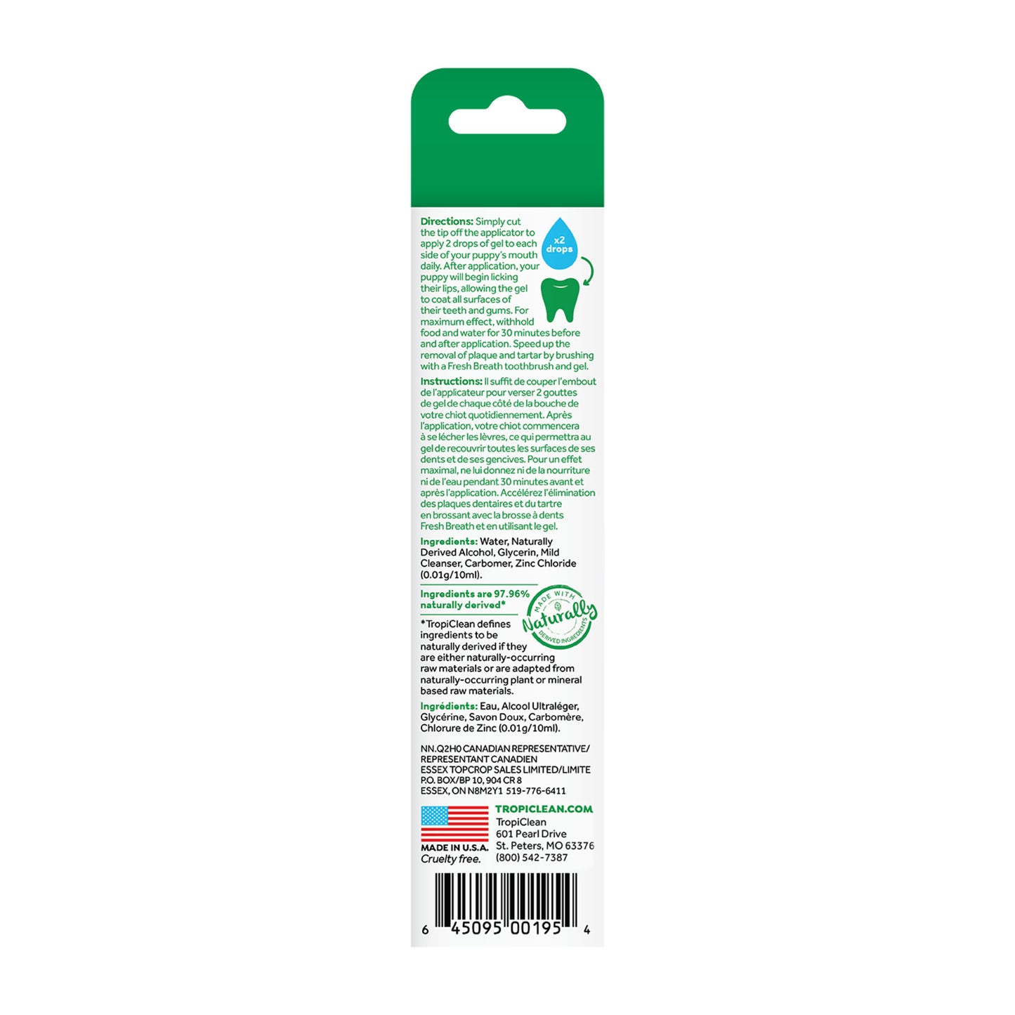 TROPICLEAN FRESH BREATH ORAL CARE GEL FOR PUPPIES