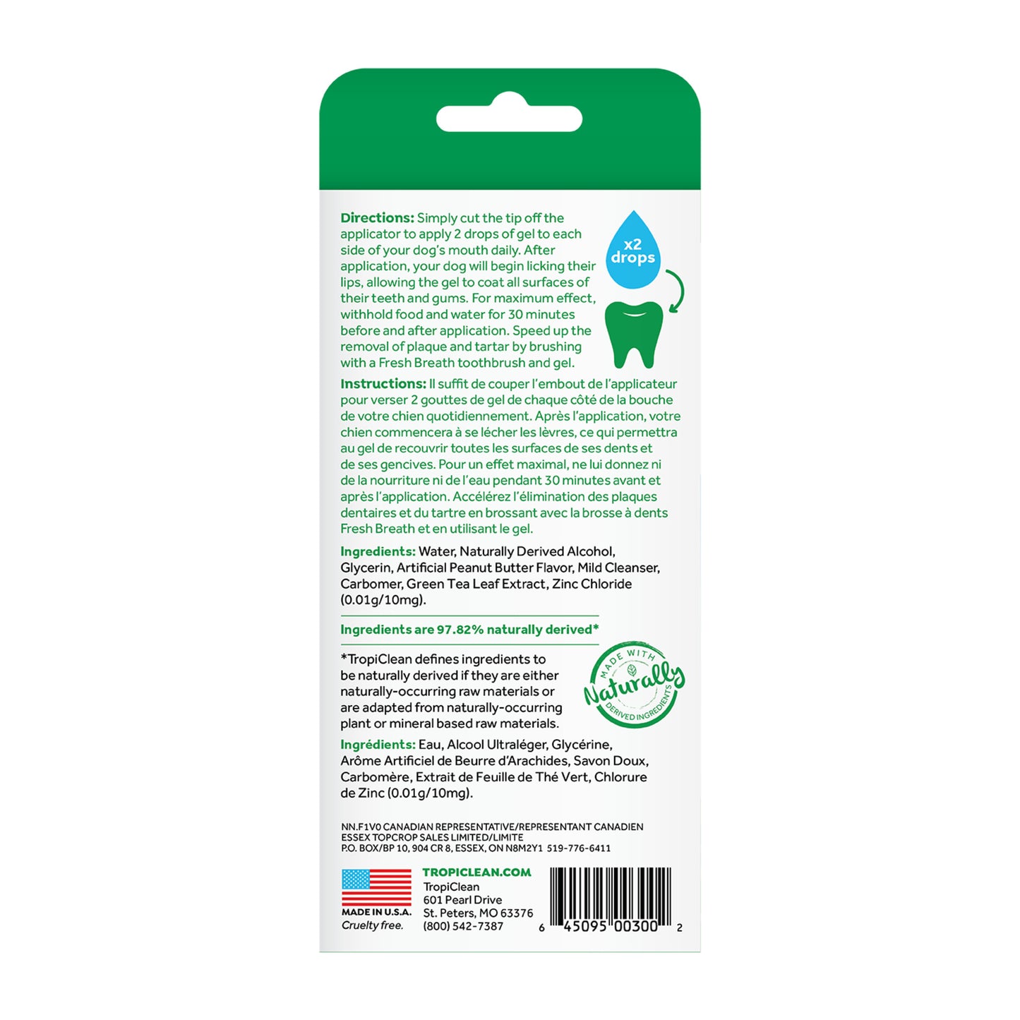 TROPICLEAN FRESH BREATH ORAL CARE GEL FOR DOGS – PEANUT BUTTER FLAVOR