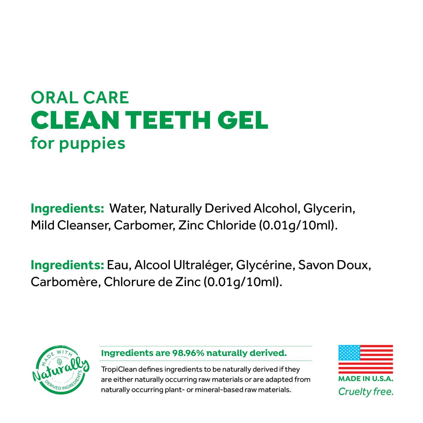 TROPICLEAN FRESH BREATH ORAL CARE GEL FOR PUPPIES
