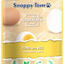 SNAPPY TOM GORMERS: TUNA WITH EGG