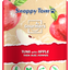 SNAPPY TOM GORMERS: TUNA WITH APPLE