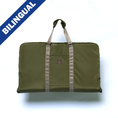4 CATS & DOGS GUS TRAVEL BED ARMY GREEN