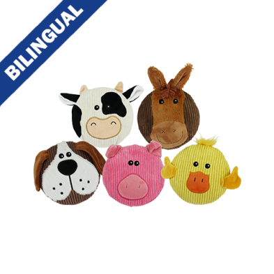 MULTIPET™ MINPET SUB-WOOFERS SAFARI ASSORTED DOG TOY 1 PIECE