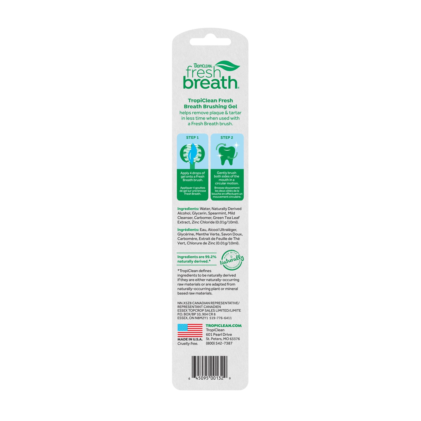 TROPICLEAN FRESH BREATH GEL FOR DOGS