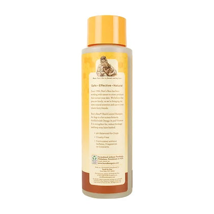 BURT’S BEES SHED CONTROL SHAMPOO WITH OMEGA-3 & VITAMIN E